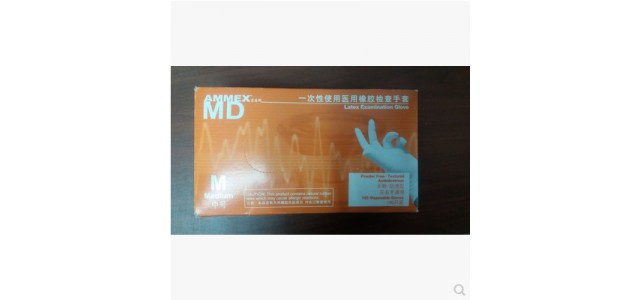 爱马斯AMMEX一次性医用橡胶检查手套
