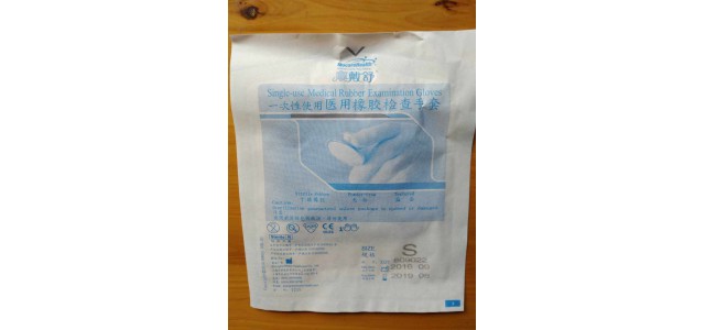 MOTEX摩戴舒一次性使用灭菌检查手套L