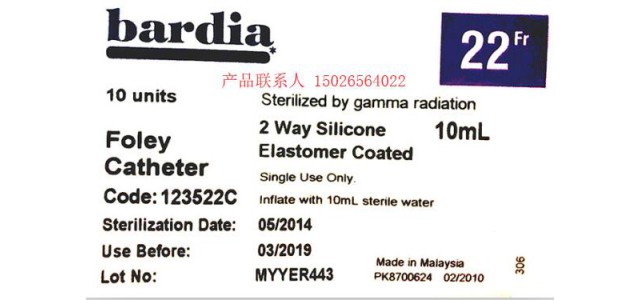 LED观片灯四联观片灯技术参数