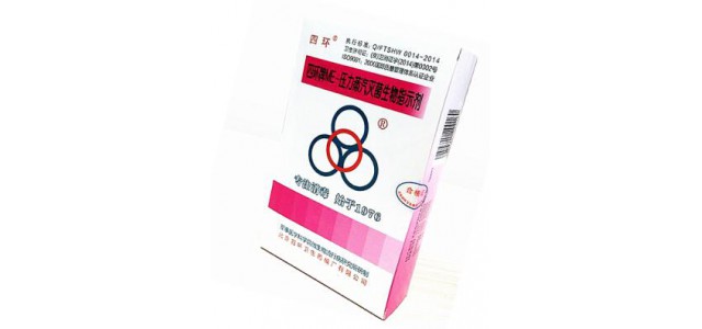 胶片观察灯调光控制