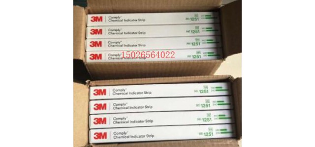 灭菌包内化学指示卡3M1251型指示卡