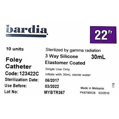 Foley导尿管一次性使用无菌导尿管