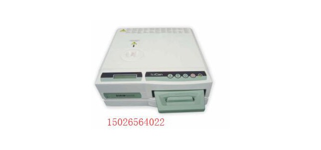 厂家销售STATIM5000灭菌器