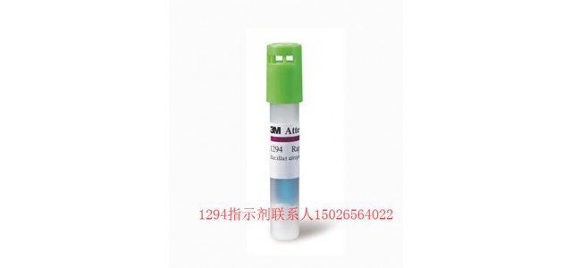 蒸汽测试包3M指示剂3M指示剂快速指示剂