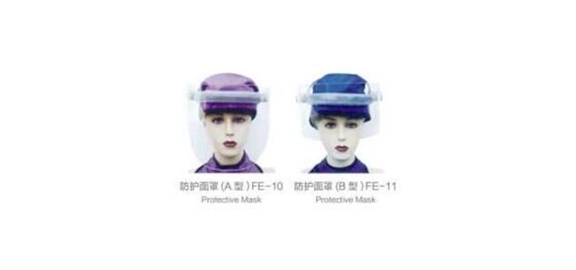 0.5mmpb医用x射线铅胶衣（正穿半袖双面式）