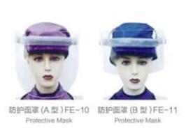 x射线防护面罩产品性能结构