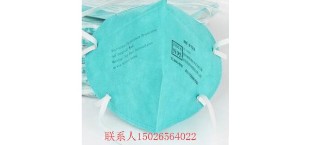 促销上海美国3M9132防尘防雾霾口罩价格