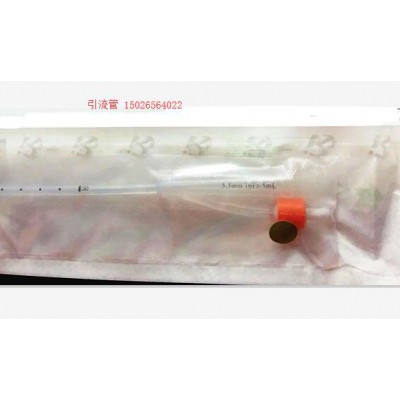 8Fr 肾盂引流管 /8Fr一次性使用无菌肾盂球囊引流管