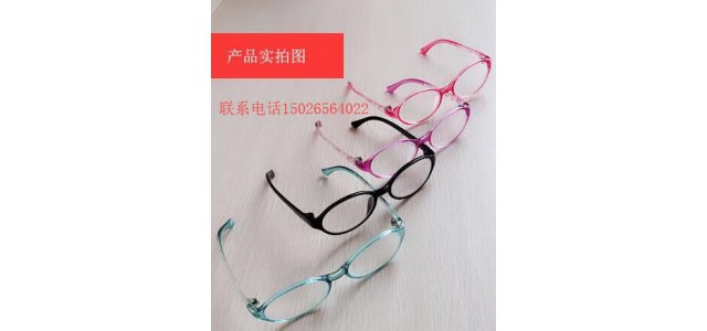 射线防护眼镜厂家防护眼镜（带侧防）