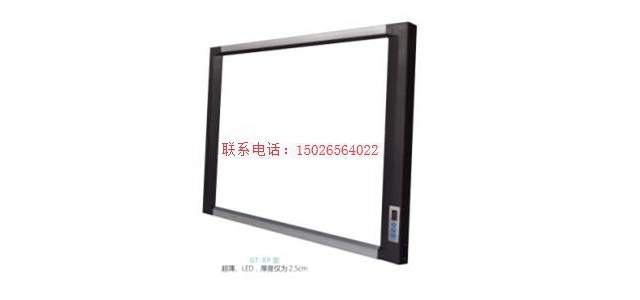 GT-XP型单联 医用观片灯  GT-XP型双联