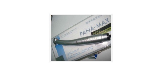 NSK pana-max 2QD 高速涡轮牙钻快插手机