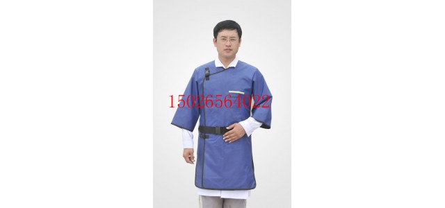 0.50mmpb射线防护服