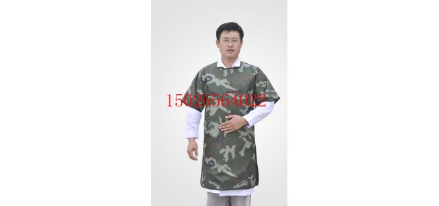 分体双面长袖防护服