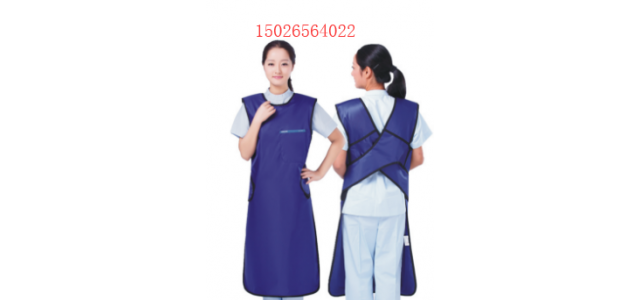X射线防护服德国防护服
