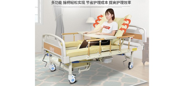 骏德护理床家用多功能翻身病床老人
