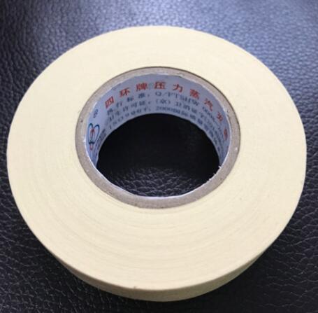 新品促销压力蒸汽灭菌化学指示胶带