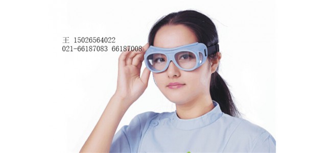 德国铅眼镜0.5mmpb铅防护眼镜价格