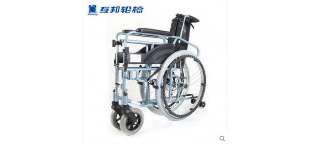 互邦手动轮椅HBL10-BFQ全躺高靠背折叠轻便铝合金