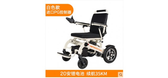 出口欧盟立善C500电动轮椅可折叠智能全自动