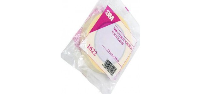 1622蒸汽灭菌封包专用标识胶带