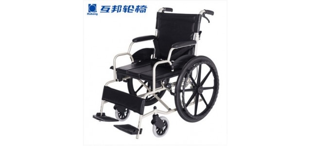 上海互邦新款手动轮椅HBG7带坐便大轮折叠轻便老人