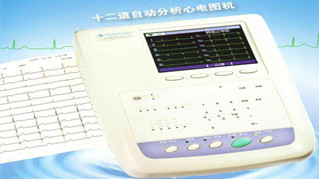心电图机ECG-D32A产品信息