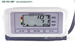 狮傲康BP-360A血压计
