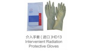 上海促销介入射线防护手套原装进口