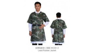 反穿半袖双面铅衣 铅胶衣的价格，上海铅衣的价格
