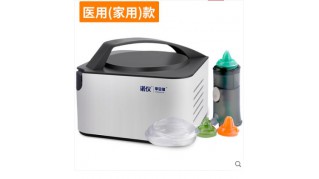 诺仪电动洗鼻器雾化器喷雾鼻炎鼻腔冲洗器