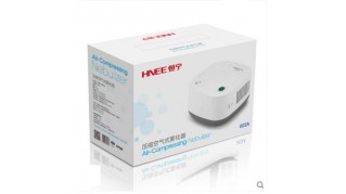 医用电动雾化洗鼻器家用成人鼻炎鼻腔冲洗器