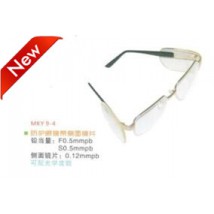防辐射铅眼镜MKY9-2-2(双色)铅防护眼镜