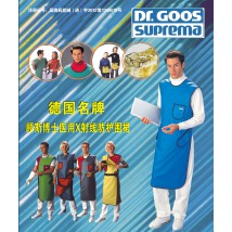 提供德国Dr.Goos纯进口介入专用防护系列铅衣铅服 （轻铅橡  胶材料 Supra Ligne)