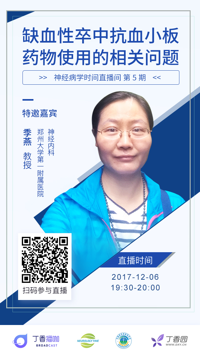 一起学