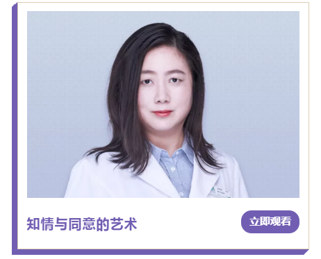 播咖一周荐 9.10~9.16：您有一份本周学习计划待领取
