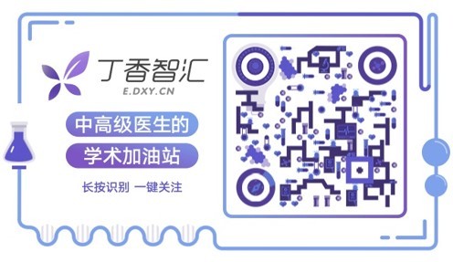 2018 年 2 型糖尿病并心血管疾病治疗共识（TSOC）