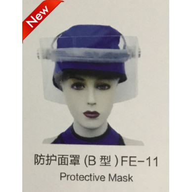 半包防护面罩价格