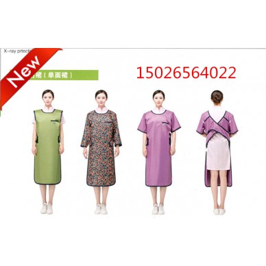 供应射线防护衣0.35防护围裙上海铅衣厂家