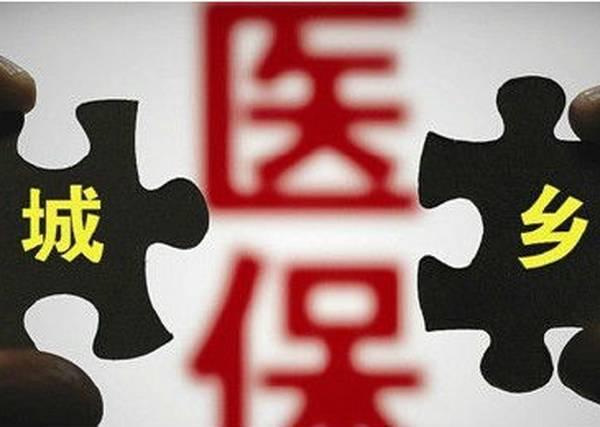 安徽医改，贫困人口就医将更加便利