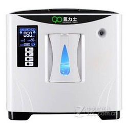 氧力士家用制氧机