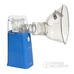 捷锐GUN-200/b 成人/儿童通用款