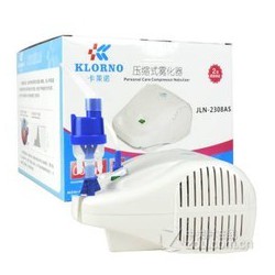 卡莱诺压缩式雾化器