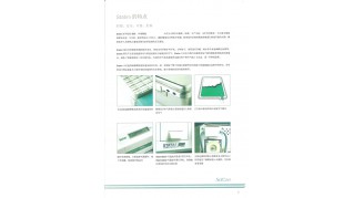 ​STATIM时代2000型5000S蒸汽灭菌器