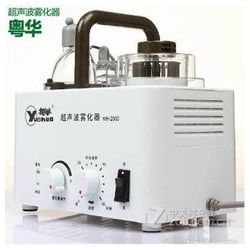 粤华粤华-2000
