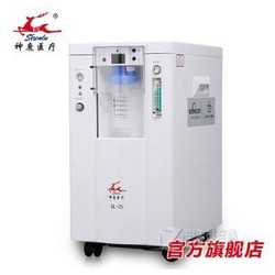 神鹿SL-05A 3A510 大5升机连续供氧