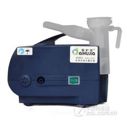 爱护佳403G2 宁静蓝