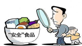 食品安全消费警示：近期慎食酸菜 咸菜等食品