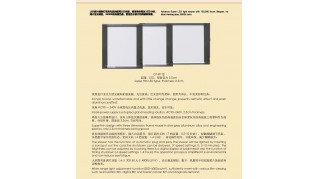 照片观察灯 高亮度观片灯