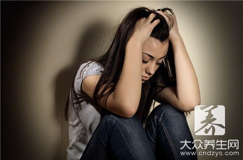 焦虑症中医叫什么