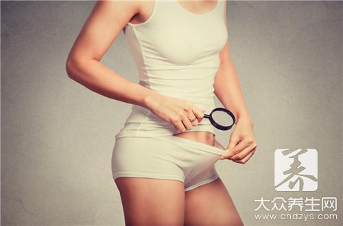 白带流出来很痒是怎么回事？